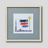 クロスステッチ刺繍額装-192