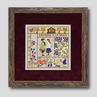 クロスステッチ刺繍額装-251