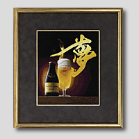 クロスステッチ刺繍額装-317