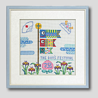 クロスステッチ刺繍額装-335