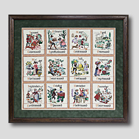 クロスステッチ刺繍額装-389