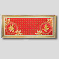 クロスステッチ刺繍額装-471