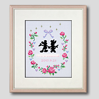 クロスステッチ刺繍額装-476