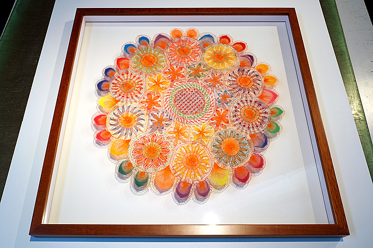 ニャンドウティ