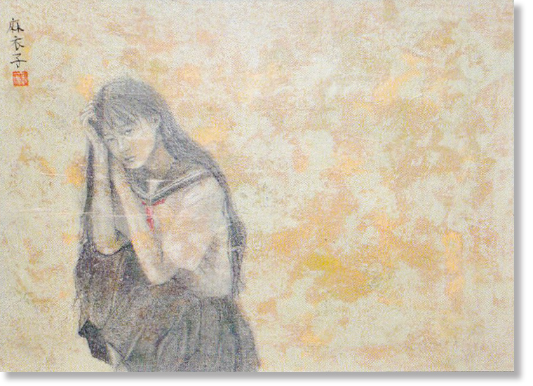 渡邊　麻衣子　展