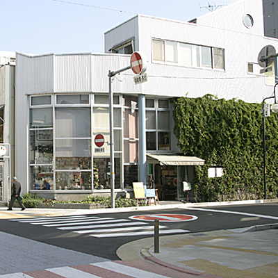 アルス画房外観